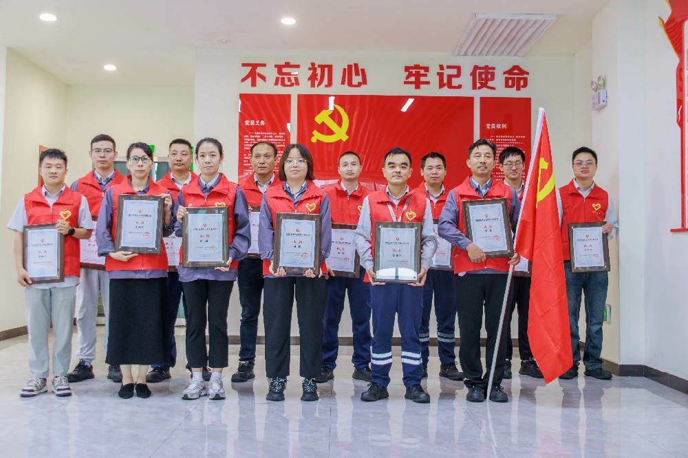 湖南邦普循环科技有限公司党员志愿者服务队正式成立