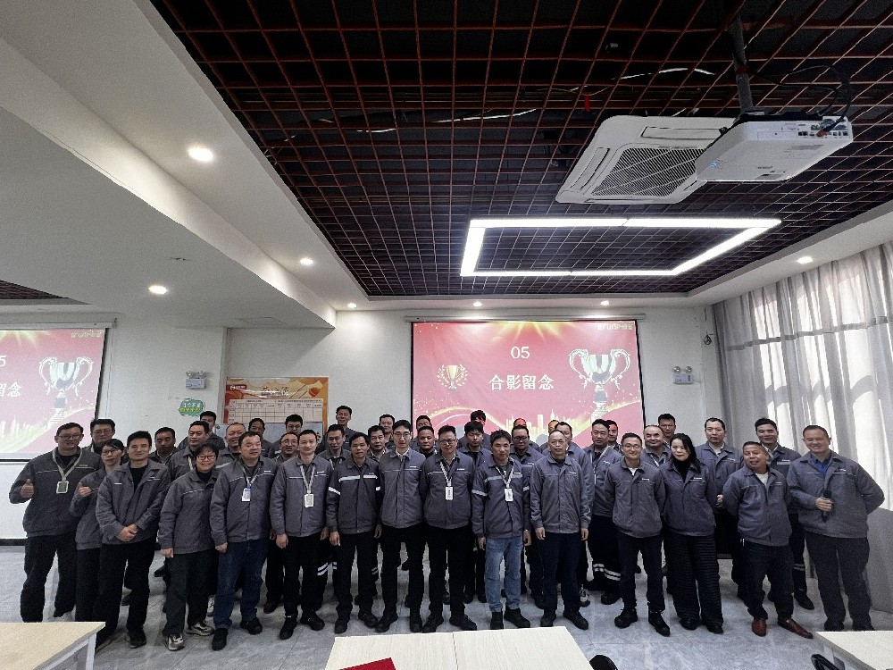 长沙基地2025年工程师及工段长培养项目圆满收官