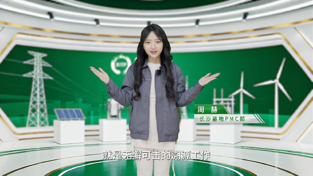 溯源工作为啥那么重要？